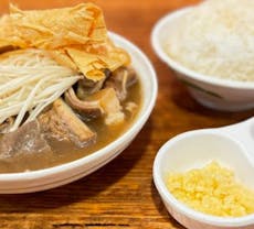 Restaurant TRUE ASIAN KITCHEN in Richmond, Melbourne