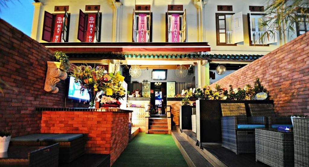 Photo of restaurant Tantric Bar in Tanjong Pagar, 新加坡