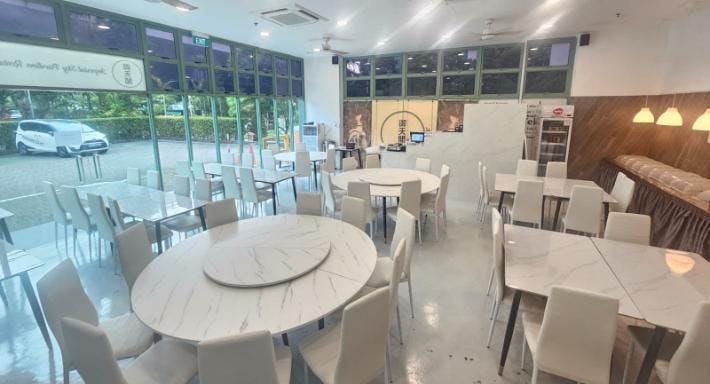 Image 1 of restaurant Imperial Sky Pavilion 御天閣