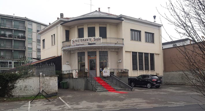 Photo of restaurant Ristorante Riso in Seregno, Monza and Brianza