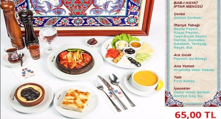 Photo of restaurant Bab-ı Hayat in Eminönü, Istanbul