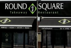 Restaurant Round Square in Finsbury Park, London