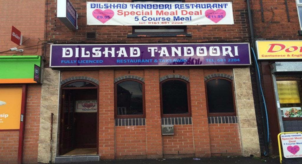 Photo of restaurant Dilshad Tandoori in Moston, Manchester