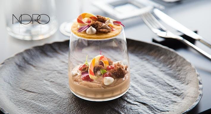 Photo of restaurant NO.RO in Posillipo, Naples - Photo 4