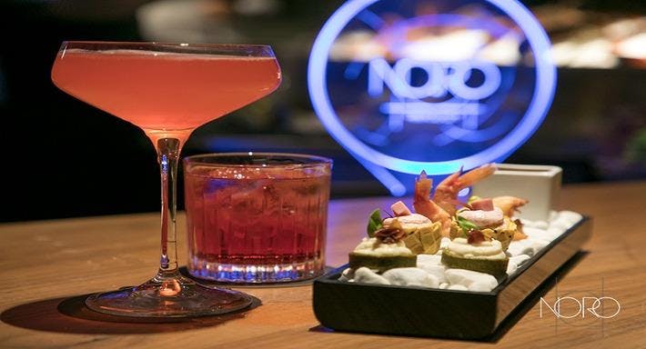 Photo of restaurant NO.RO in Posillipo, Naples - Photo 11