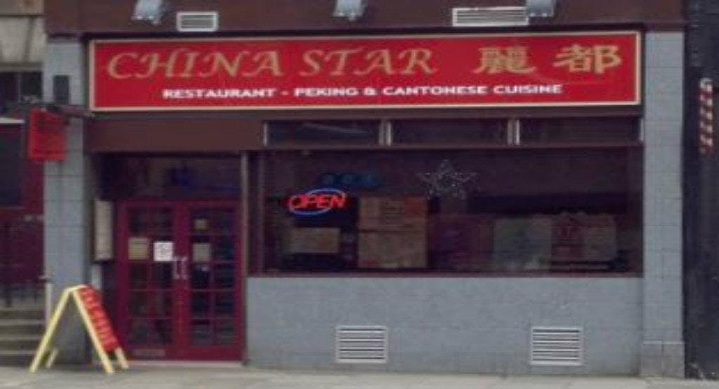 Photo of restaurant China Star in Haymarket, Edinburgh
