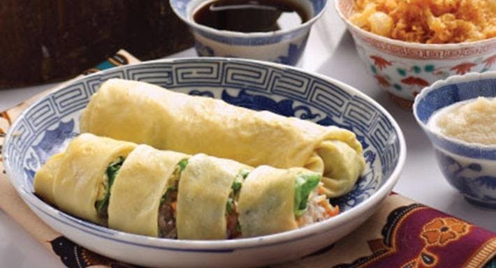 Image 2 of restaurant Straits Chinese Nonya - Esplanade Mall