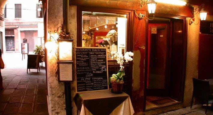 Foto del ristorante Trattoria Rialto Novo a Centro città, Venezia