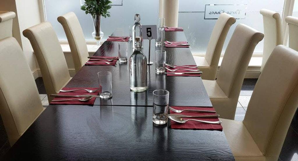 Photo of restaurant Three Khans in Town Centre, Batley