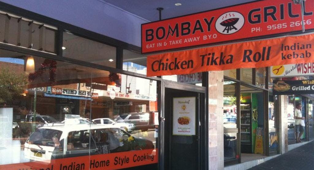 Photo of restaurant Bombay Grill Mortdale in Mortdale, Sydney