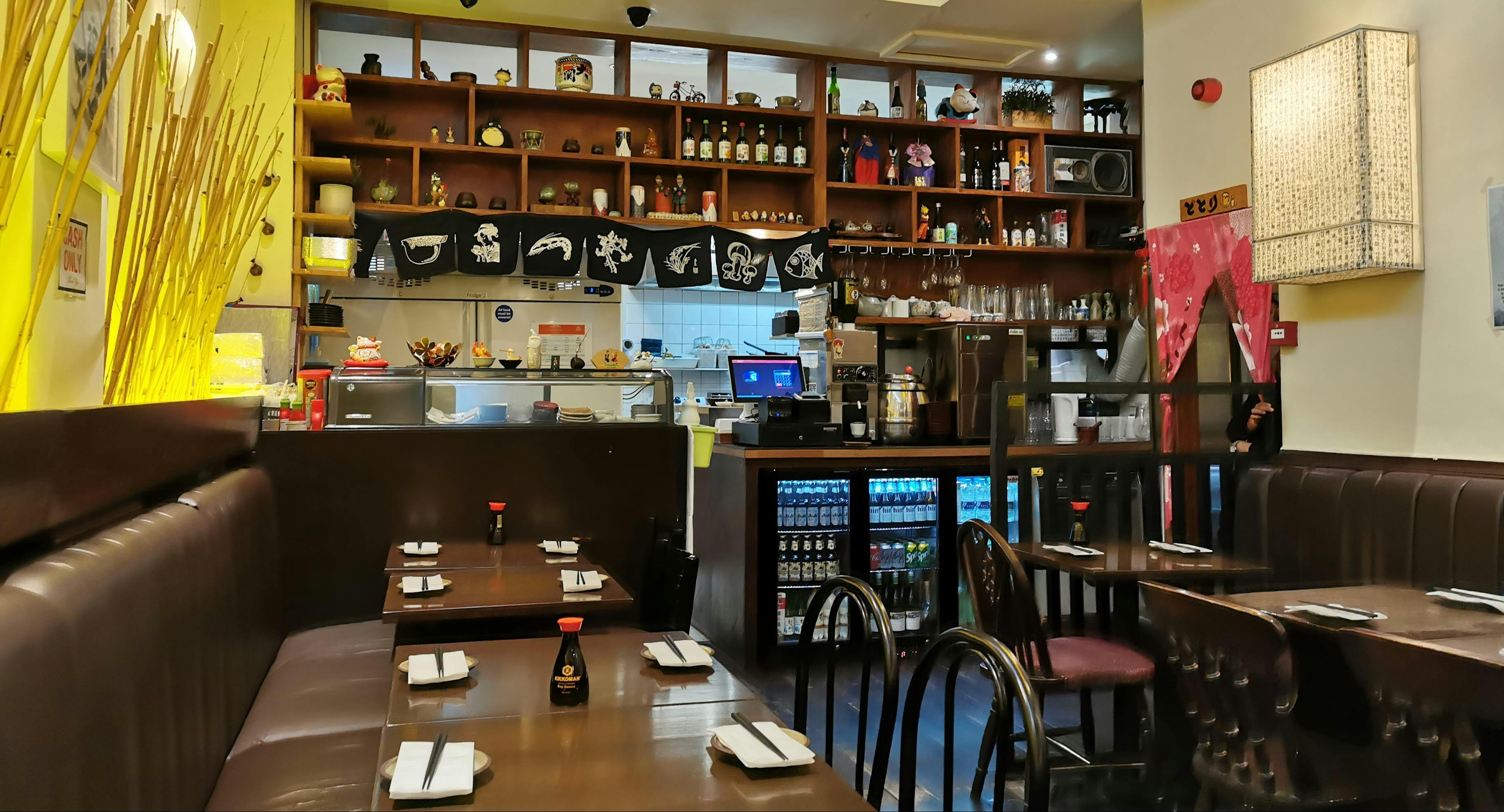 Photo of restaurant Dotori in Finsbury Park, London