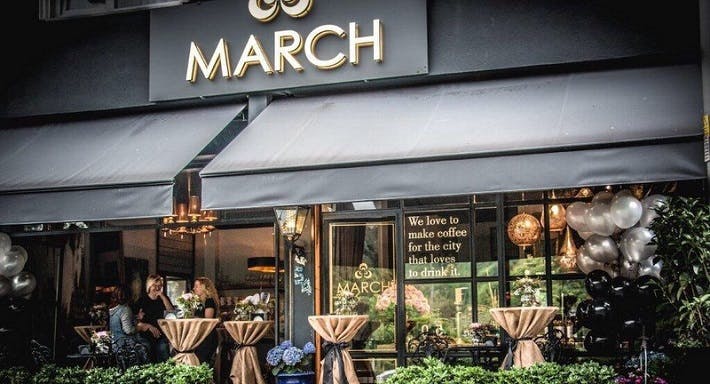 Photo of restaurant March Steak House in Sarıyer, Istanbul