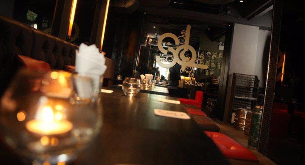 Photo of restaurant Sol Bar in 荃灣, 香港