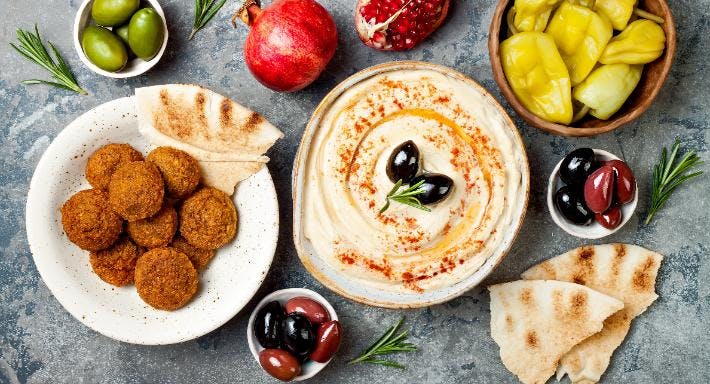 Restaurant Taibah Restaurant & Catering in Feijenoord, Rotterdam