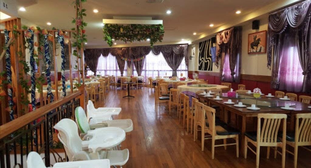 Photo of restaurant Dolan Uyghur Restaurant - Halal Restaurant Springvale in Springvale, Melbourne