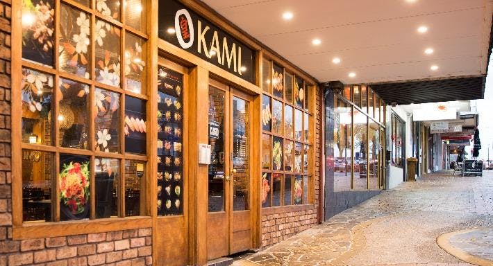 Photo of restaurant OKAMI - Greensborough in Greensborough, Melbourne