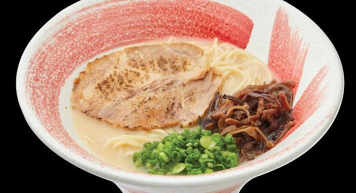 Image 2 of restaurant Keitaku - Marina Square