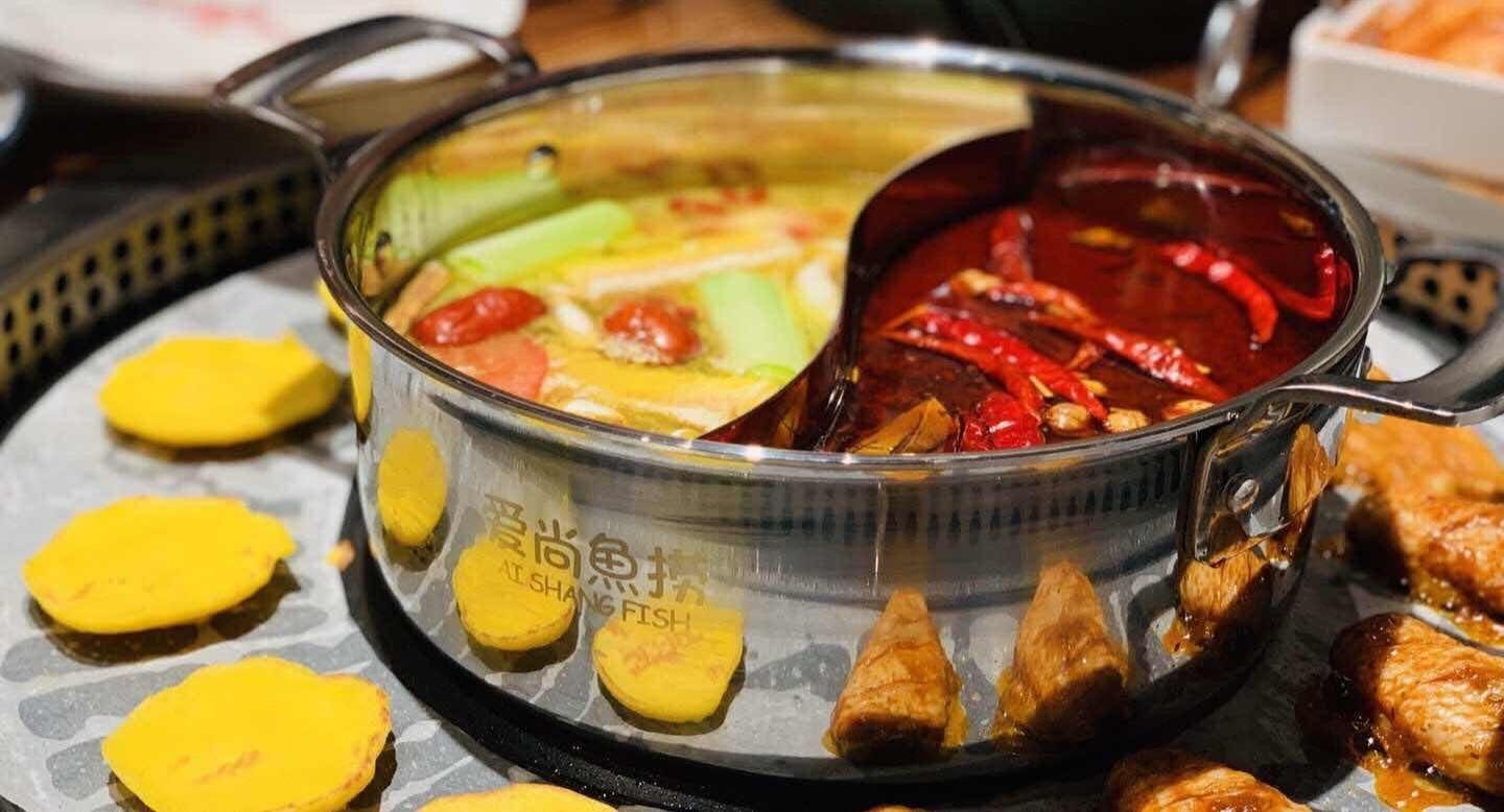 Photo of restaurant Ai Shang Fish Hotpot 爱尚鱼捞 in Bugis, Singapore