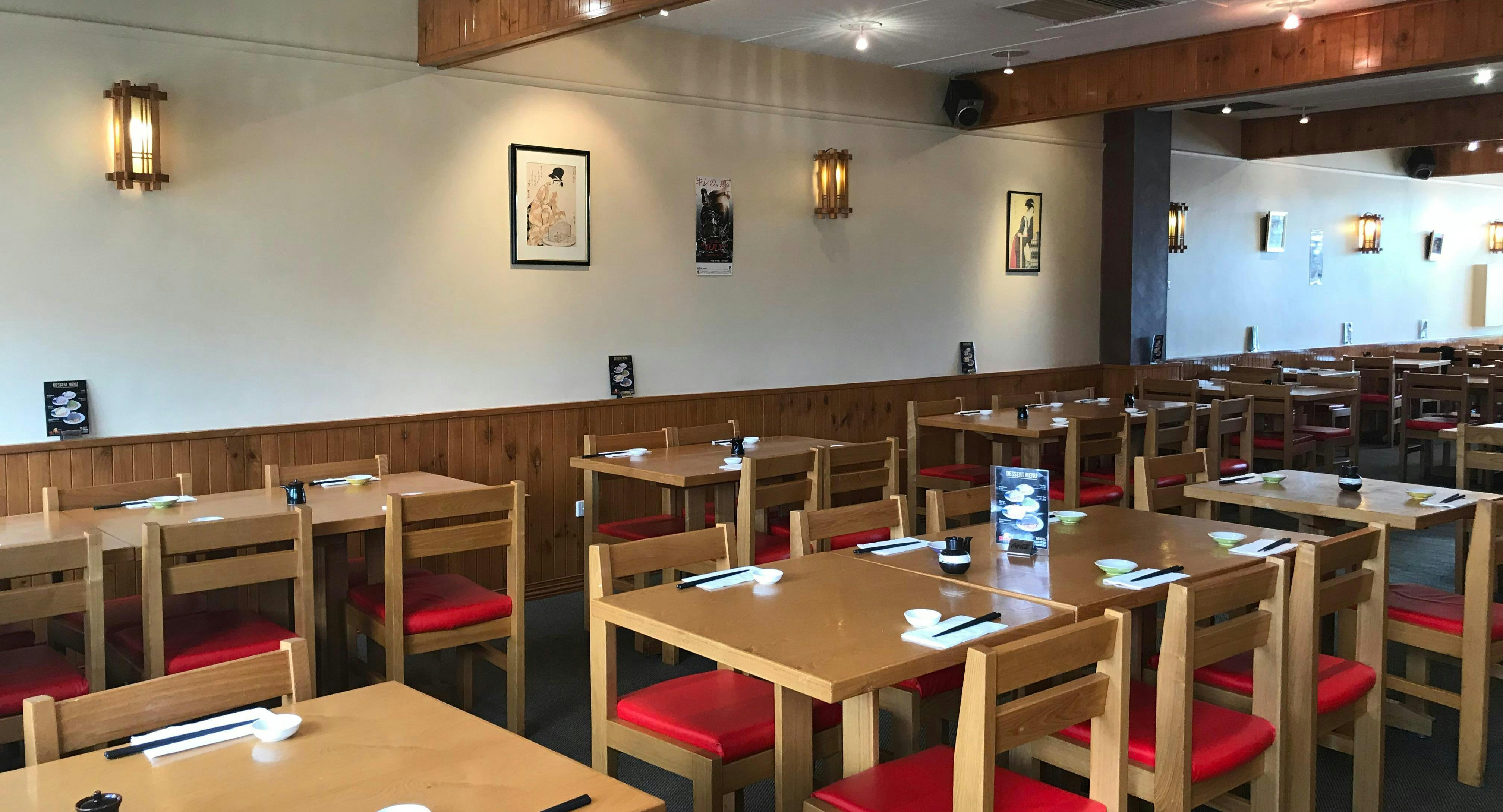 Photo of restaurant Shiki Japanese Restaurant in Greensborough, Melbourne - Photo 4