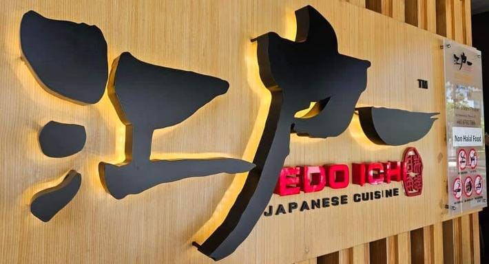 Restaurant Edo Ichi Japanese Cuisine in Marymount, 新加坡