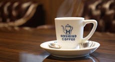 Restaurant Hoshino Coffee - Vivocity in Harbourfront, Singapore