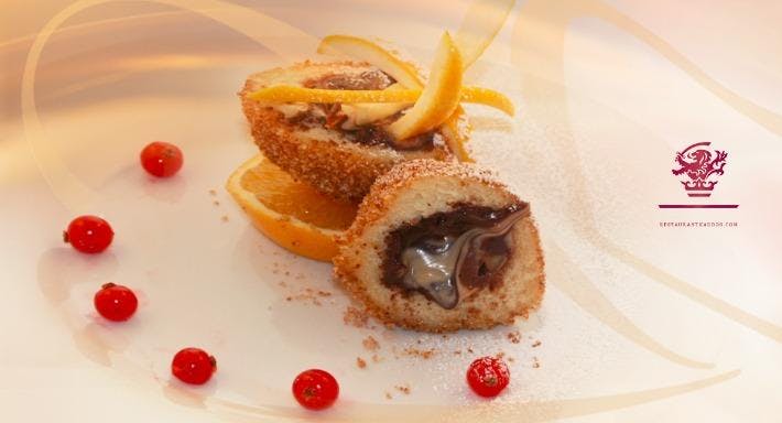 Photo of restaurant Restaurant Kardos in 1. District, Vienna - Photo 3