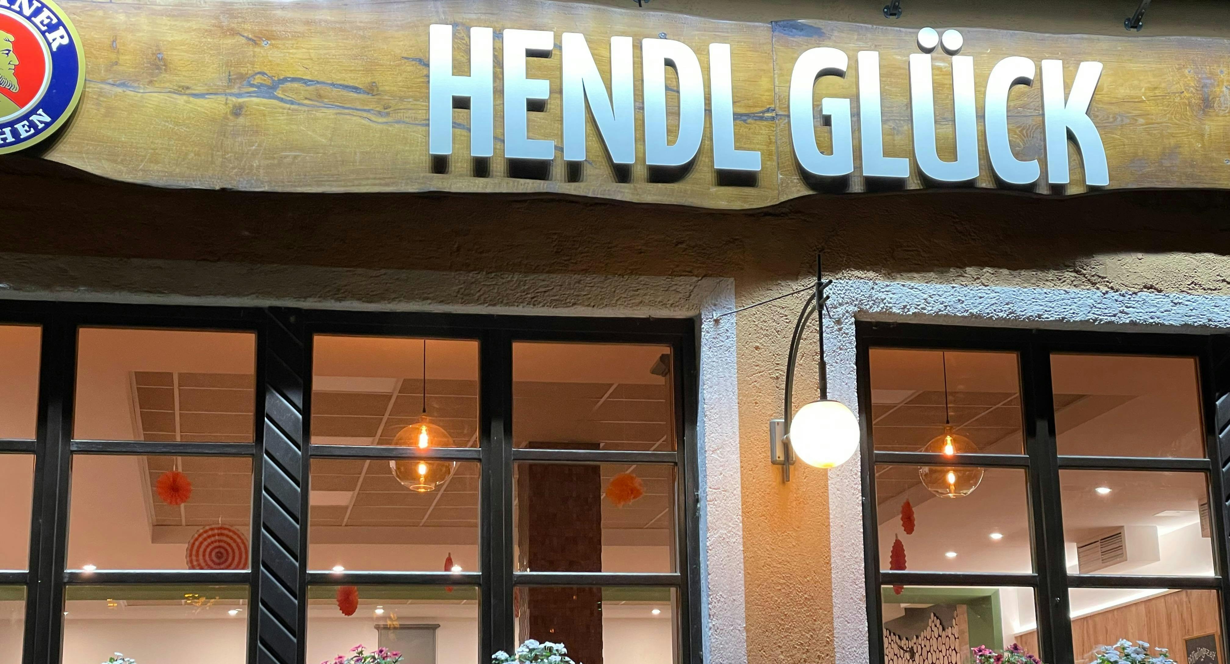 Bilder von Restaurant Hendl Glück in Ramersdorf, München - Photo 4