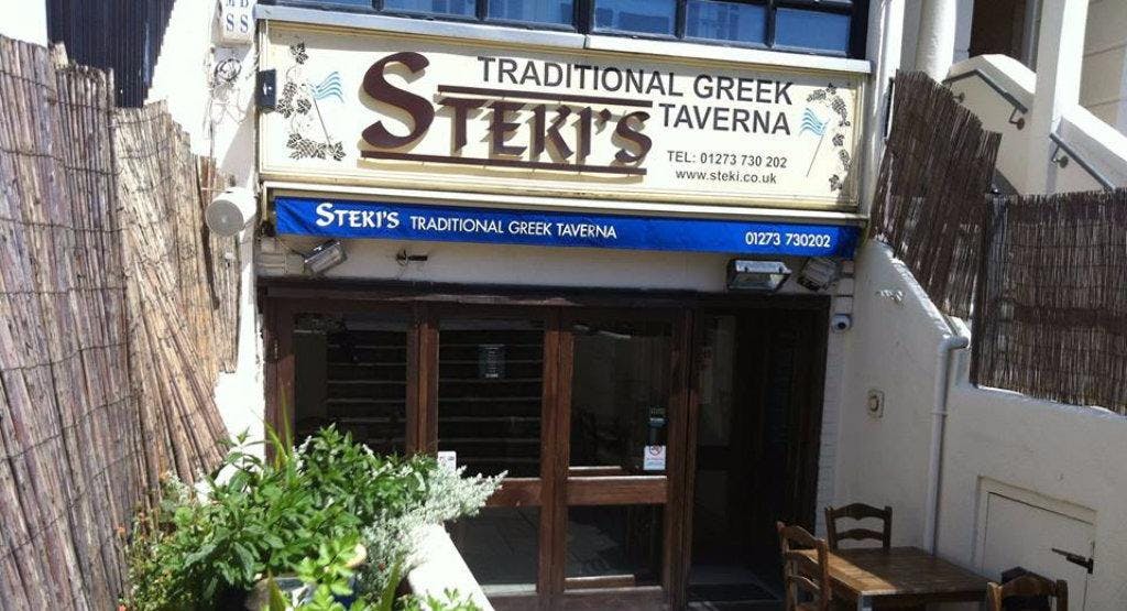Photo of restaurant Steki Authentic Greek Cuisine - Portsmouth in Portsmouth, Portsmouth