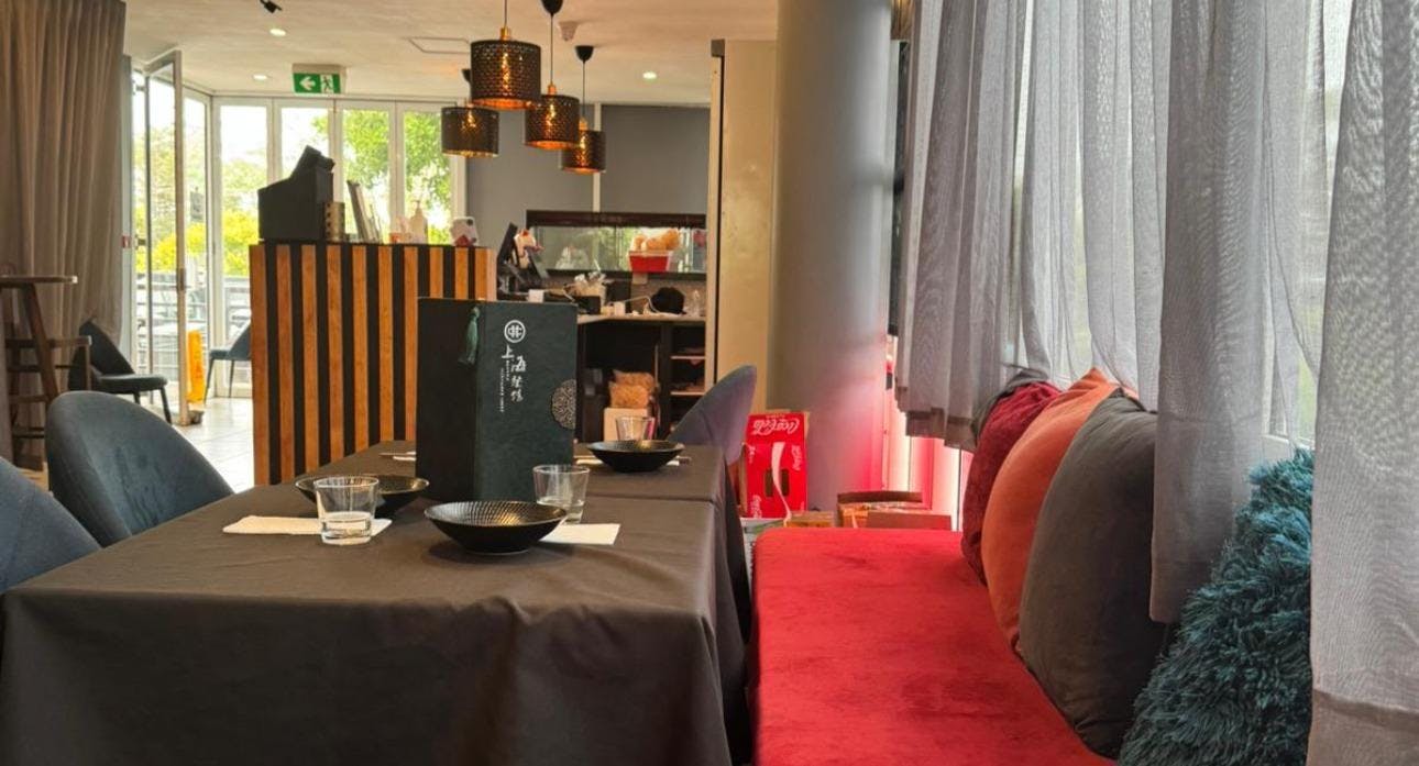 Restaurant Benowa Highland Court in Benowa, Gold Coast