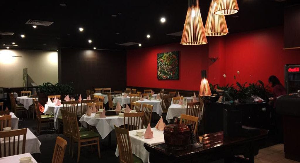 Photo of restaurant Harmony Lakeside in Bella Vista, Sydney