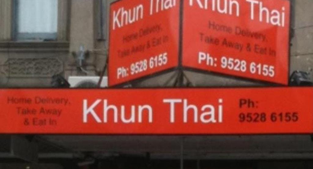 Photo of restaurant Khun Thai in Elsternwick, Melbourne