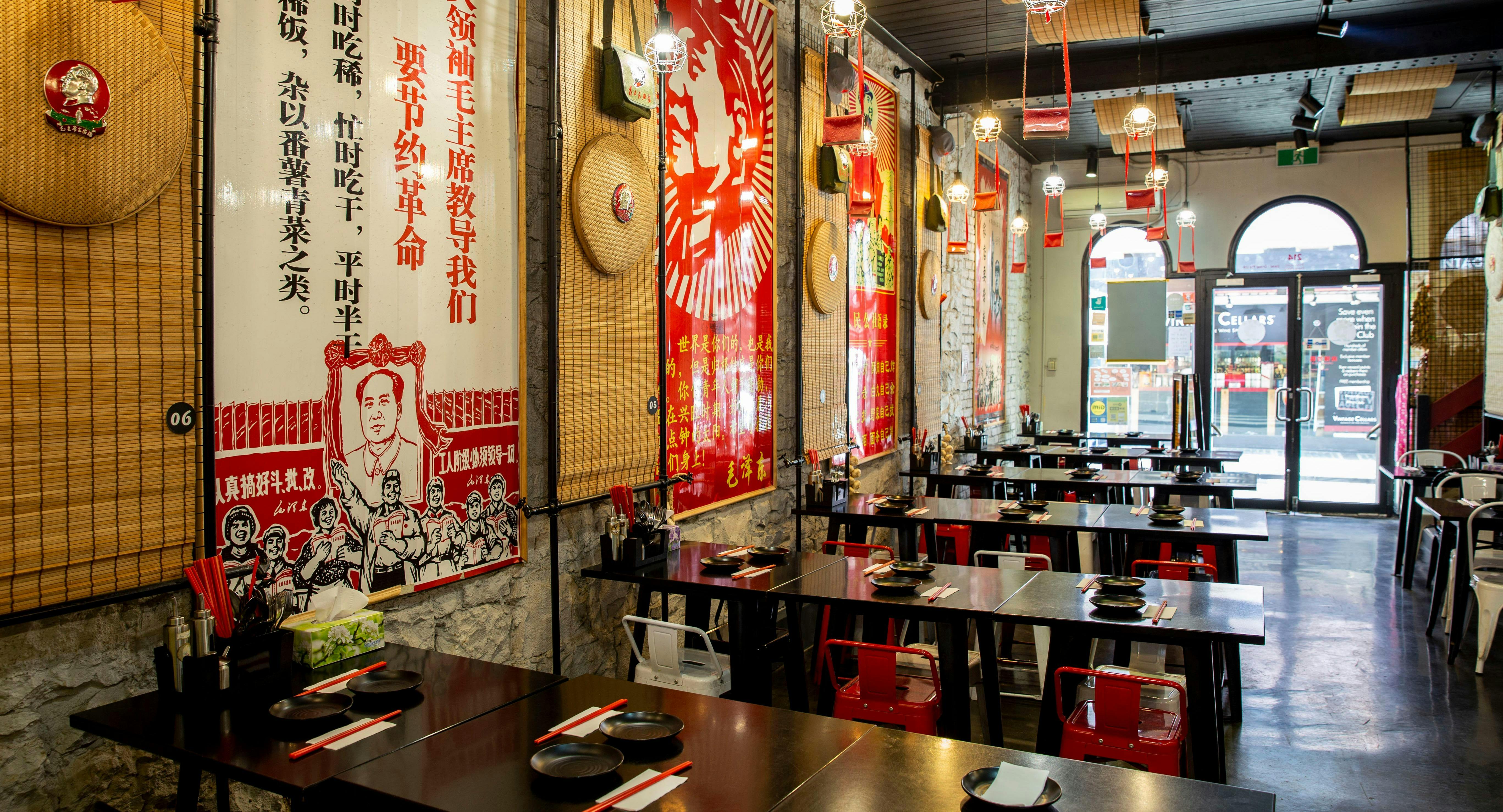 Photo of restaurant Mao Please in Melbourne CBD, Melbourne