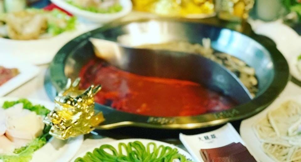 Photo of restaurant Da Long Yi Hotpot - Sydney 大龙燚火锅 in Haymarket, Sydney - Photo 2