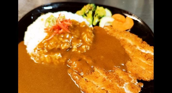 Photo of restaurant Konnichiwa Japanese Cuisine in Hornsey, London - Photo 5