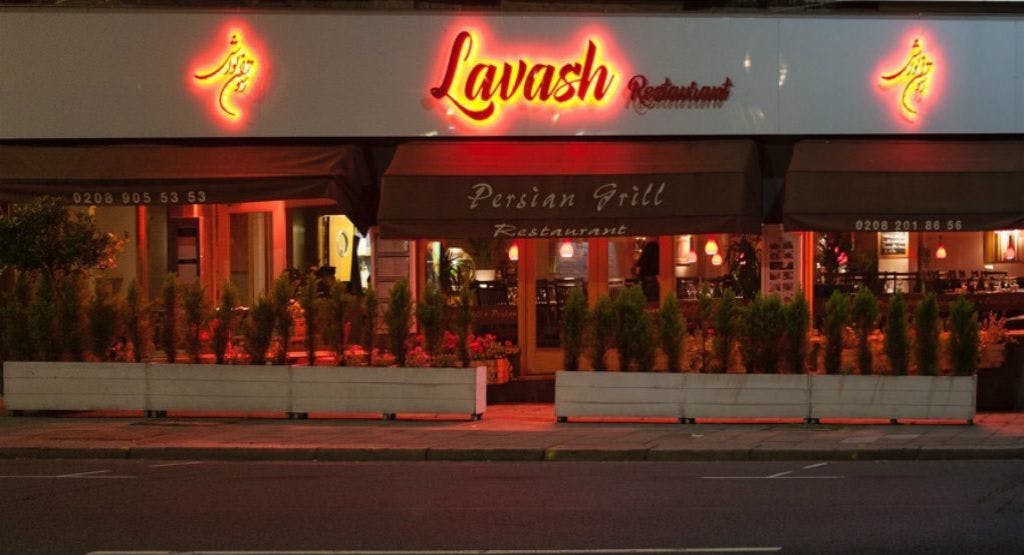Photo of restaurant Lavash in Golders Green, London