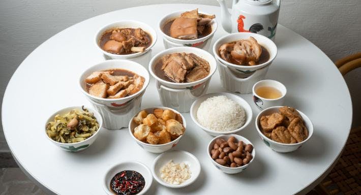 Photo of restaurant L5 Bak Kut Teh 老伍巴生肉骨茶 in Tai Seng, Singapore