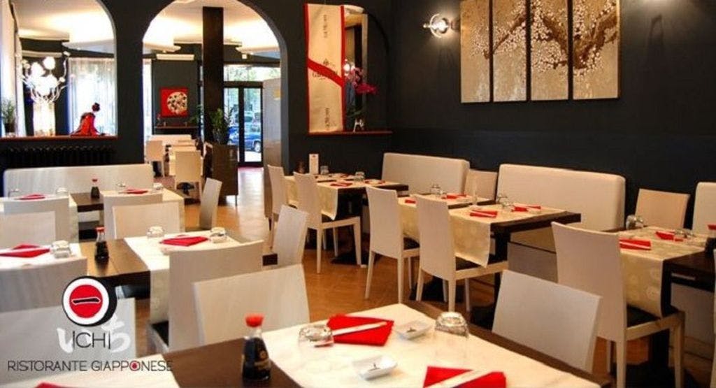 Photo of restaurant Ristorante Giapponese Ichi in Santa Rita, Turin