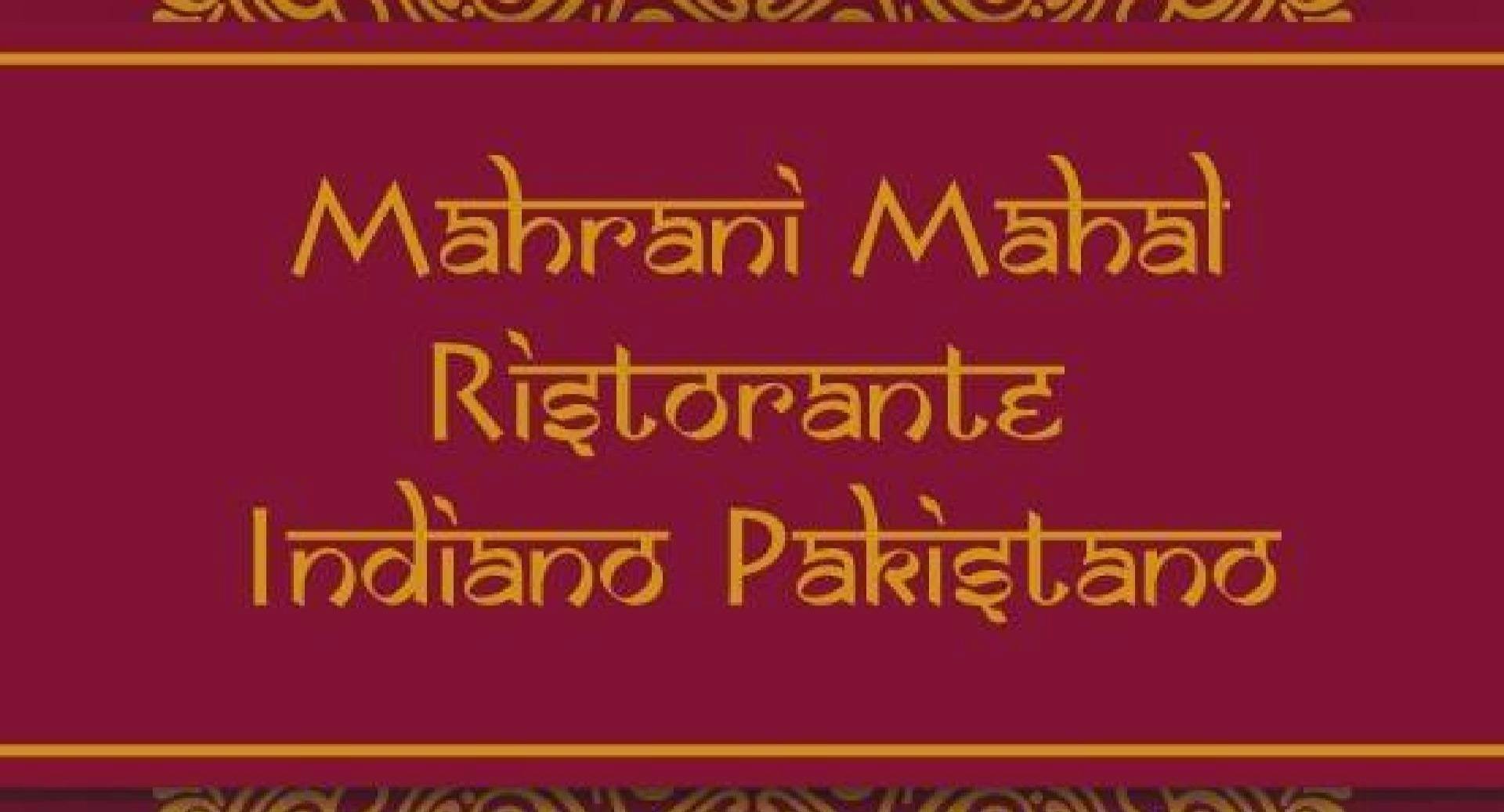 Foto del ristorante Mahrani Mahal a Cimiano, Milano
