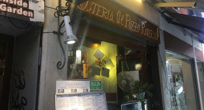 Restaurant Osteria al Pozzo Roverso in Castello, Venice