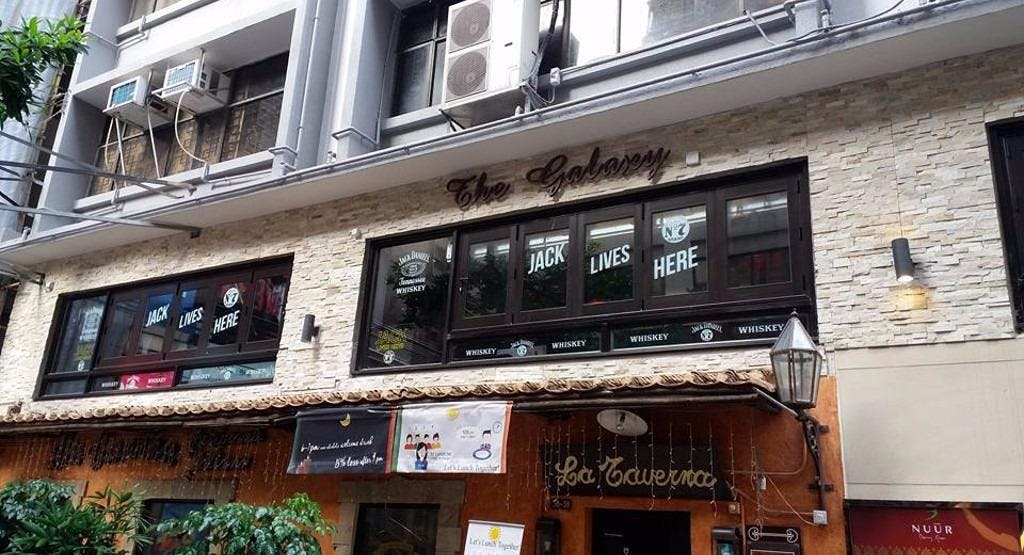 Photo of restaurant The Galaxy Bar & Restaurant in Tsim Sha Tsui, Hong Kong