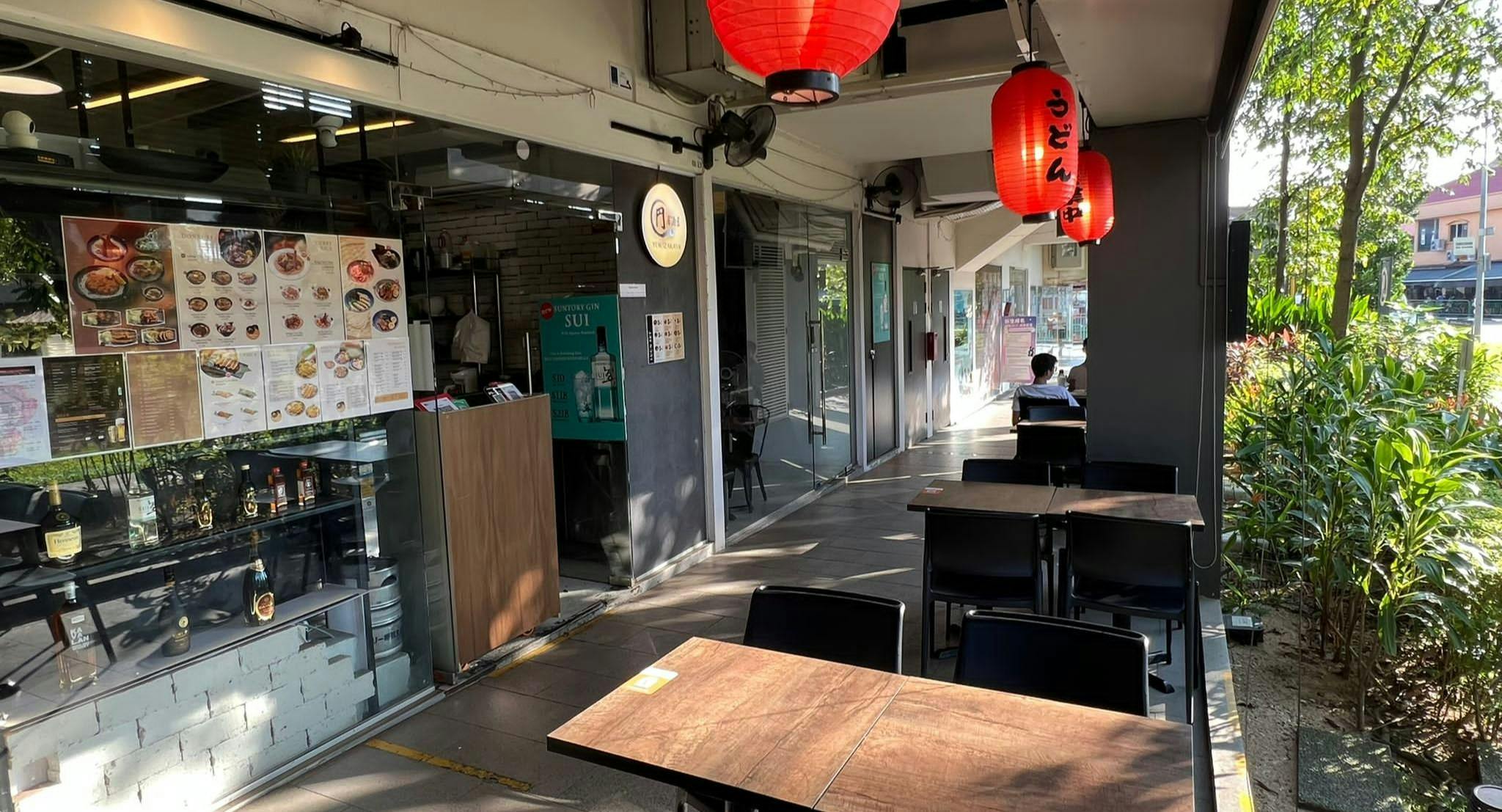 Photo of restaurant Yen Izakaya 円居酒屋 - Thomson in Upper Thomson, 新加坡