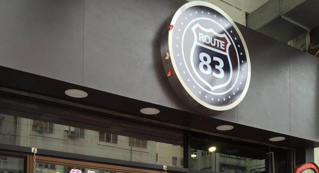Photo of restaurant Route 83 in Tai Po, Hong Kong