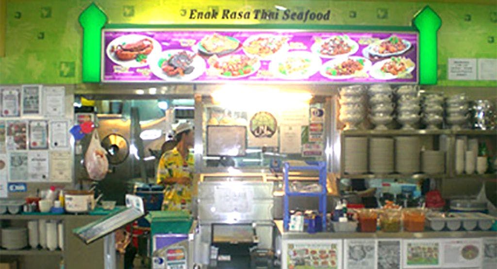 Photo of restaurant Enak Rasa Thai Seafood in East Coast, Singapore