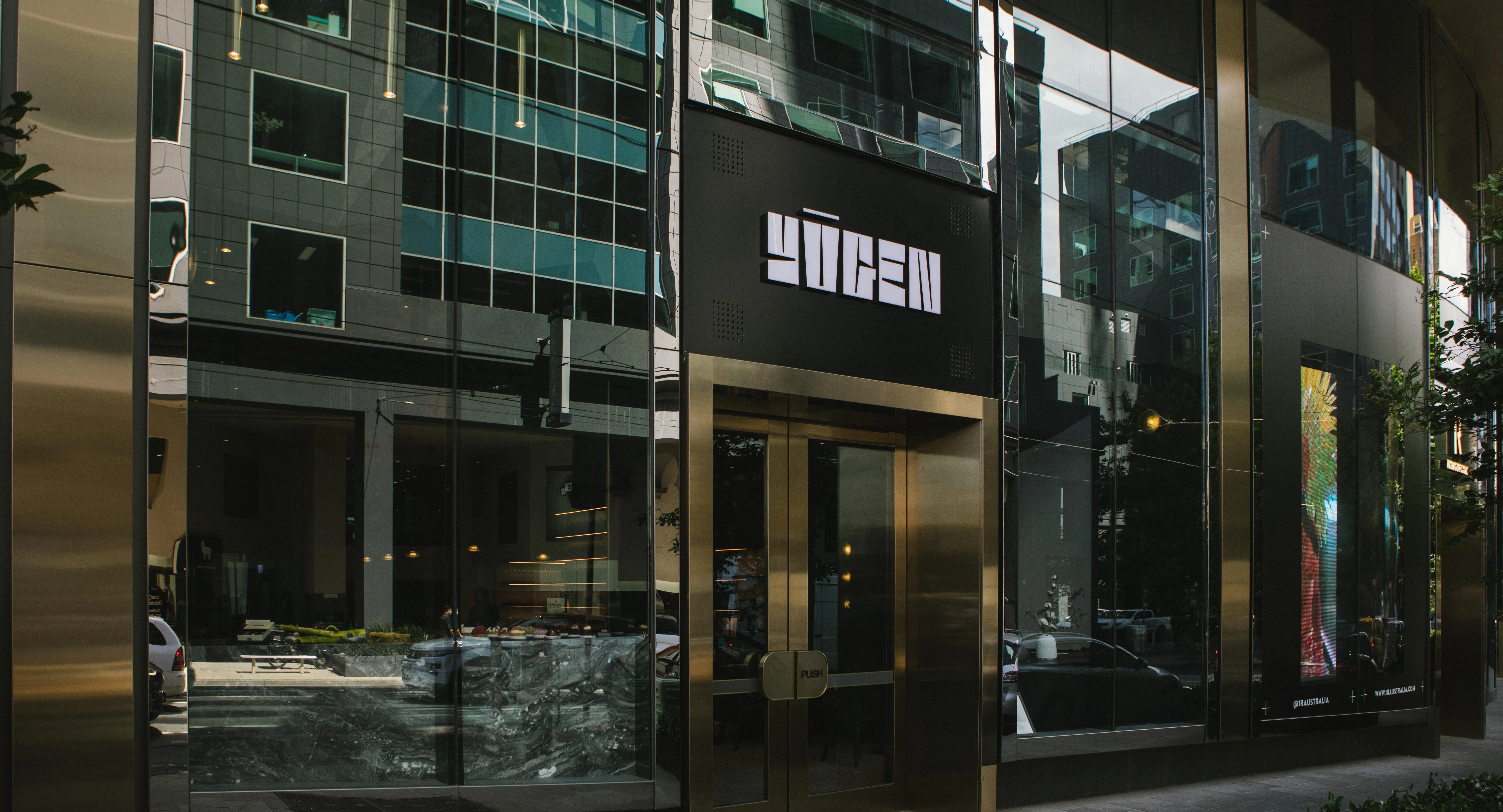 Photo of restaurant Yugen Tea Bar in South Yarra, Melbourne - Photo 3