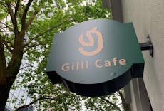 Restaurant Gilli Cafe - Lorne Street in Auckland CBD, Auckland