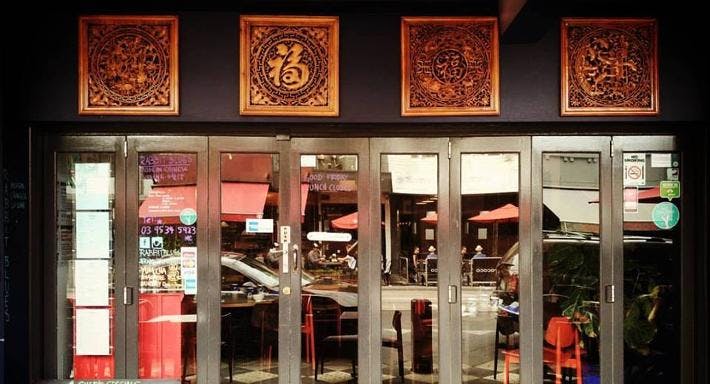Photo of restaurant Rabbit Blues in St Kilda, Melbourne - Photo 1