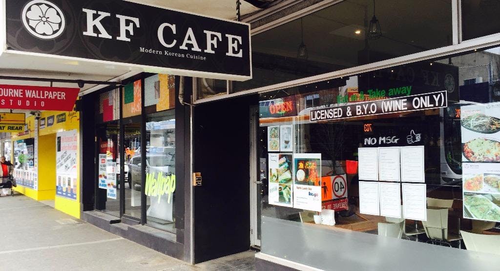 Photo of restaurant KF Cafe in Bentleigh, Melbourne