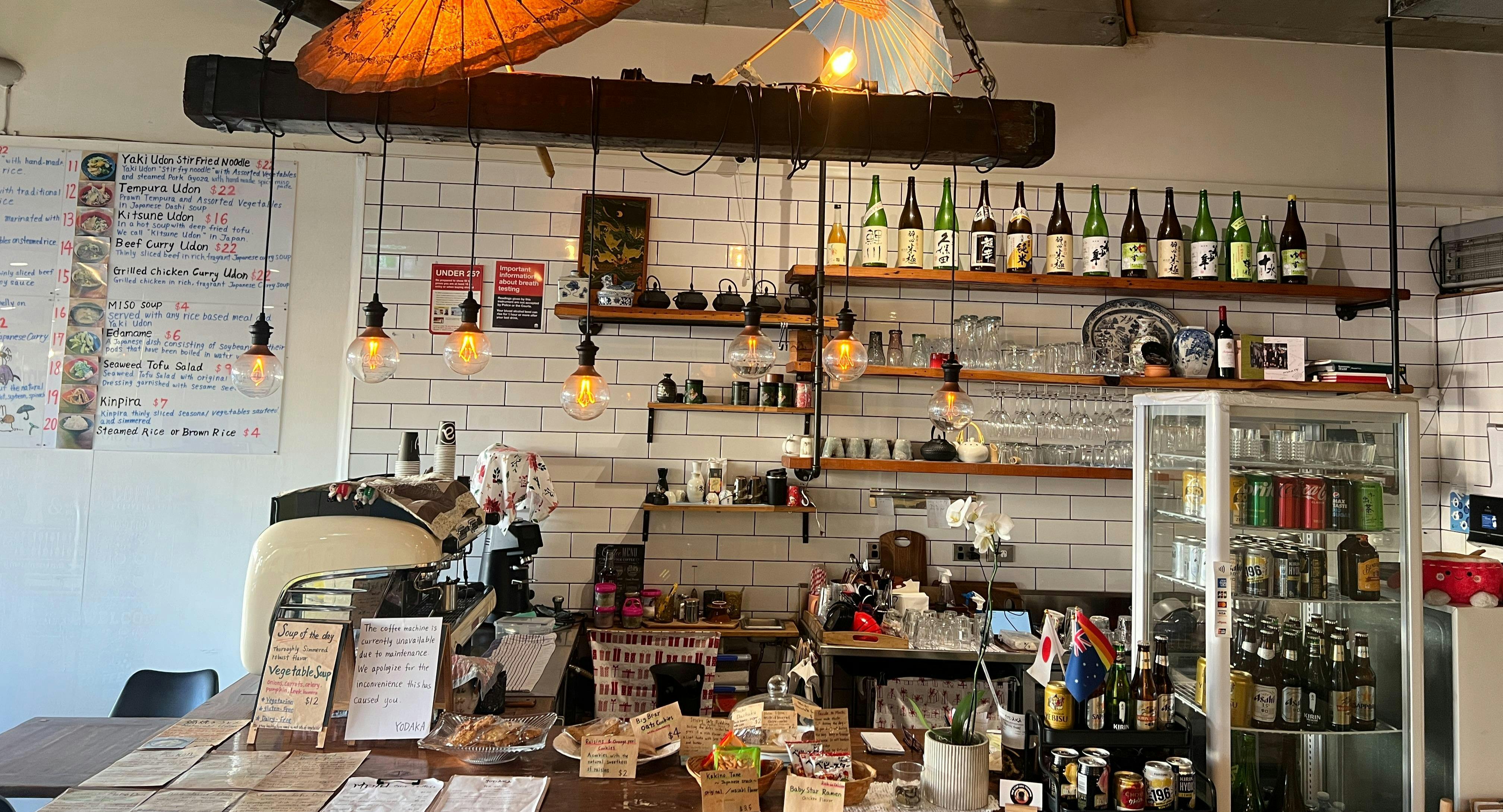 Photo of restaurant YODAKA in Dee Why, Sydney