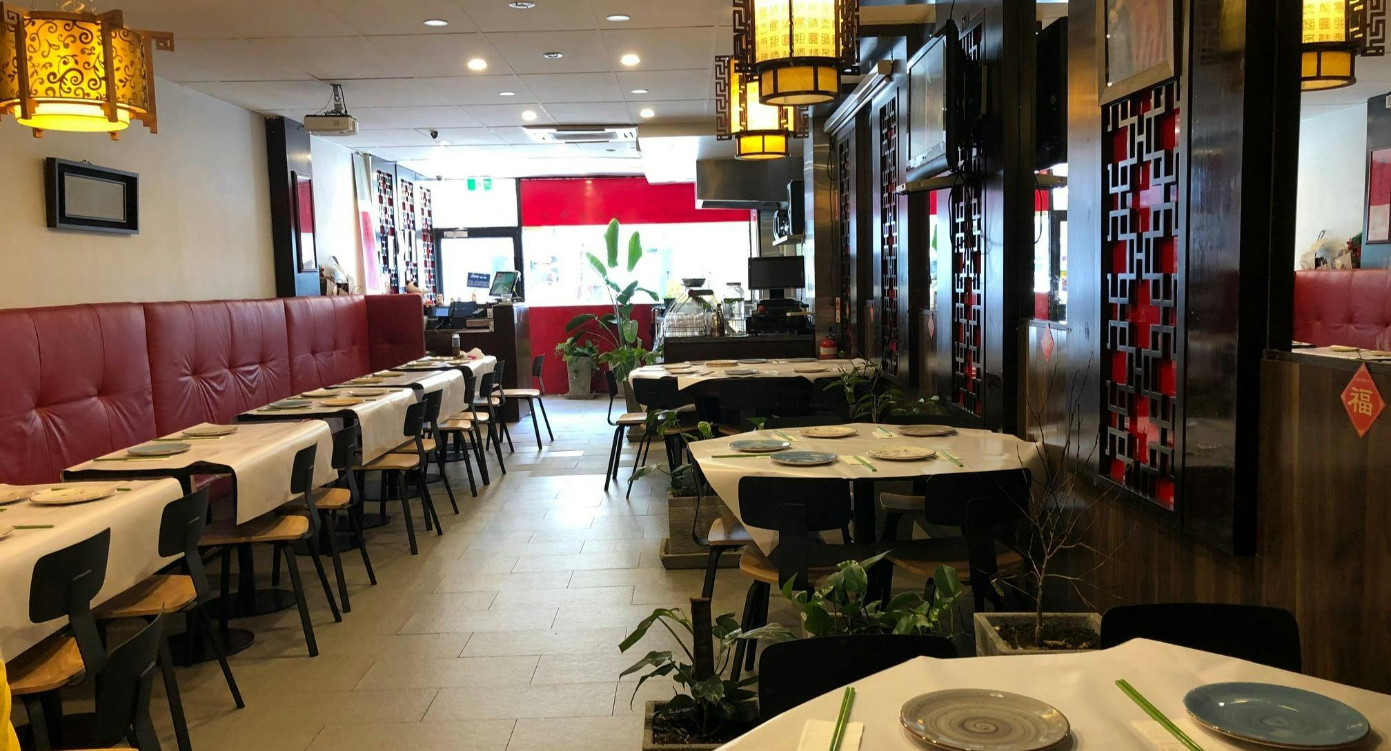 Photo of restaurant Gong De Lin - Box Hill in Box Hill, Melbourne
