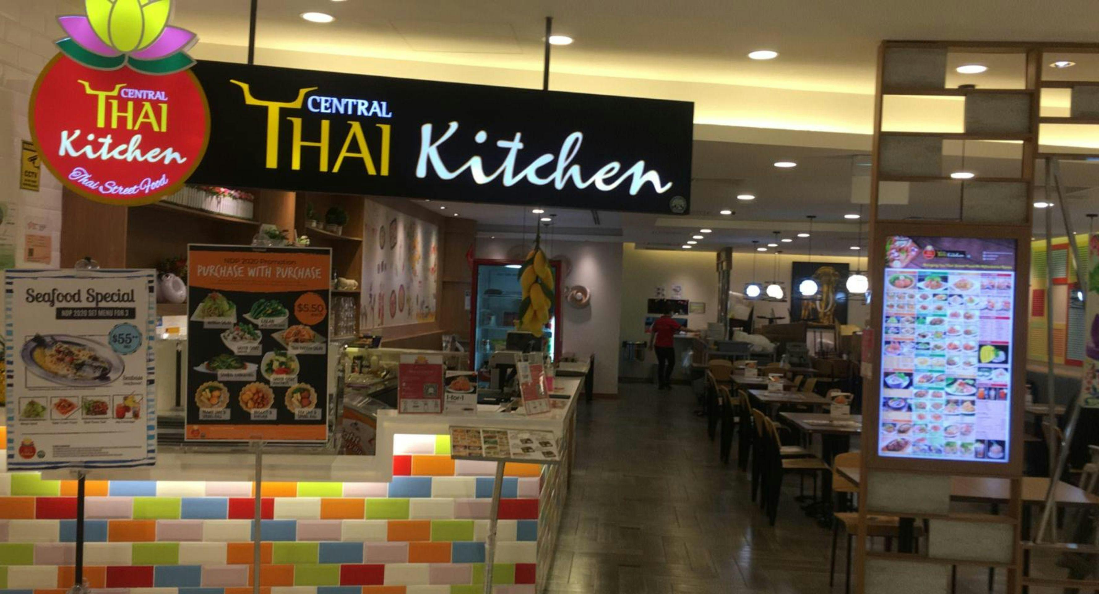 Photo of restaurant Central Thai Kitchen - City Square Mall in Farrer Park, 新加坡